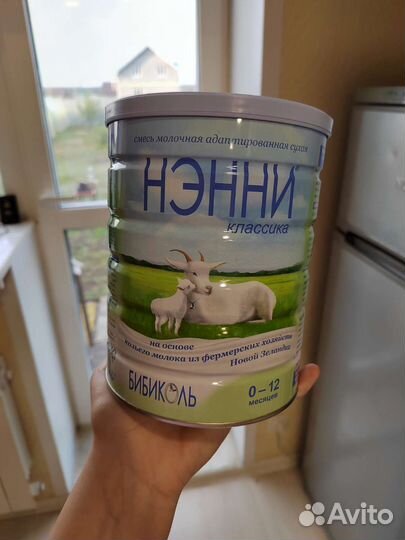 Детская смесь