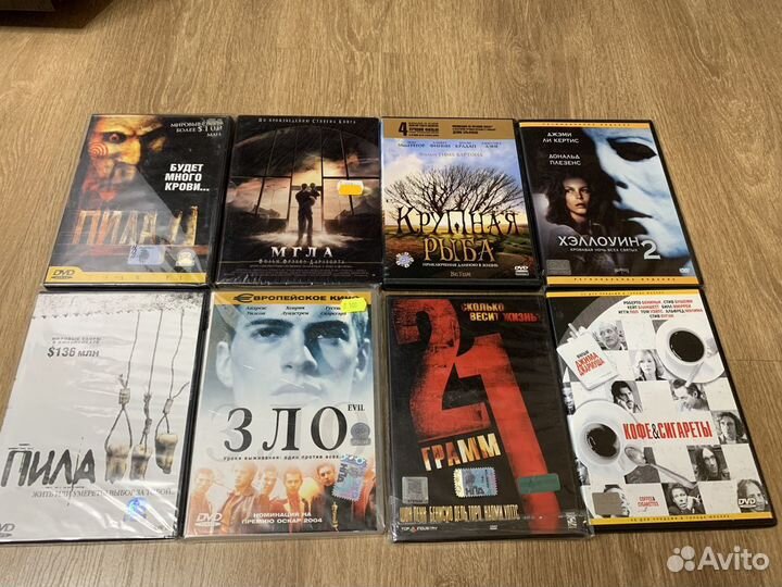 DVD диски с фильмами