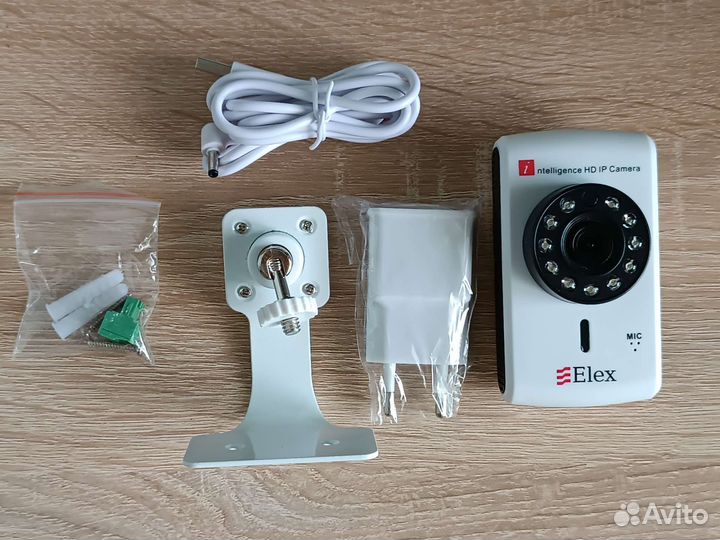 Камера видеонаблюдения уличная IP