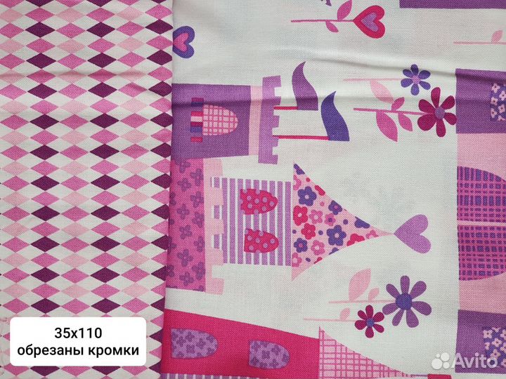 Американский хлопок для пэчворка