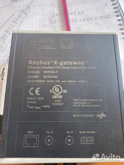 Anybus 7634 Сетевой шлюз