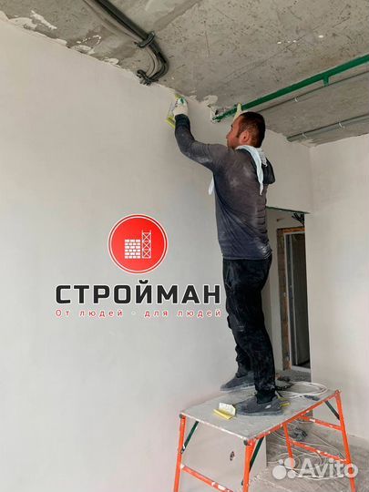 Работа на стройку Маляр-шпаклевщик в Москве