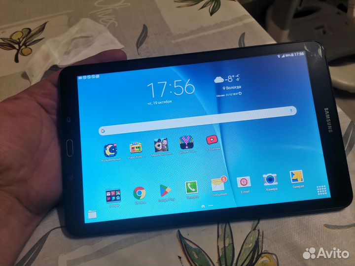 Samsung galaxy tab e