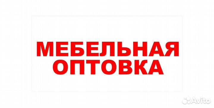 Кровать Грация