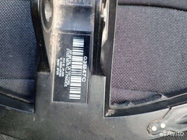 Катушка металлоискателя xp deus 28см