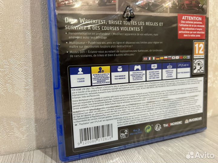 Wreckfest ps4. Новый диск