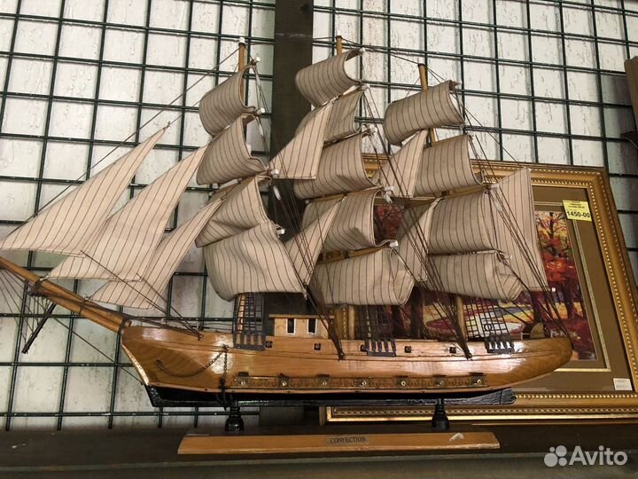 Парусник деревянный