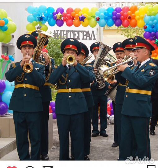 Военный оркестр