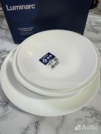 Набор посуды новый