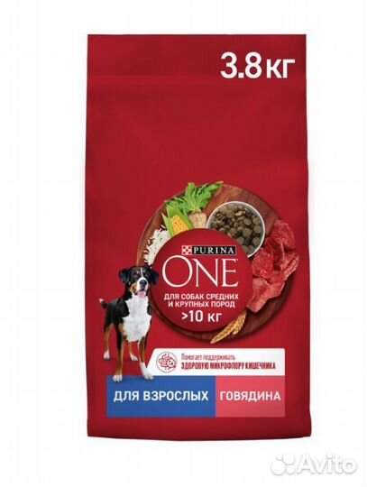 Корм для собак Purina one