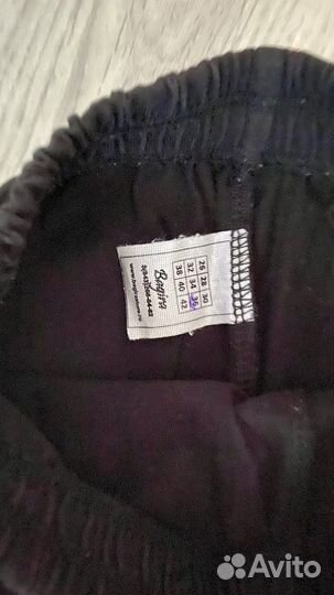 Шорты для гимнастики