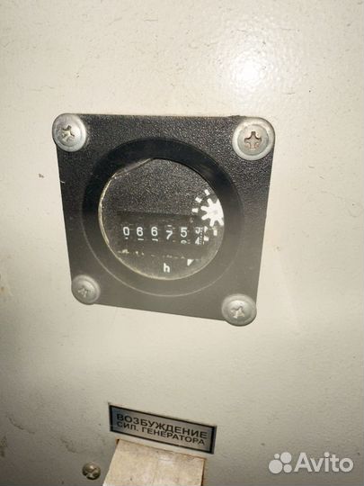 Дэс 200 квт