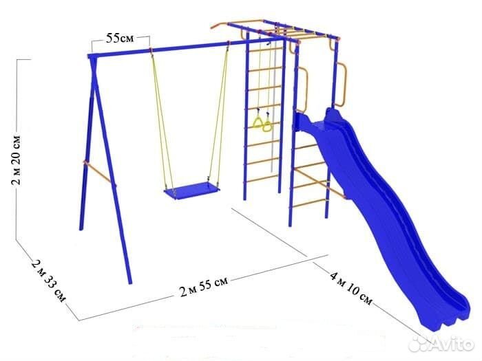 Детская спортивная площадка