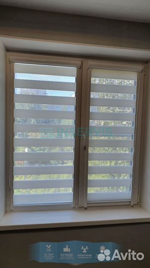 Жалюзи день ночь (зебра)