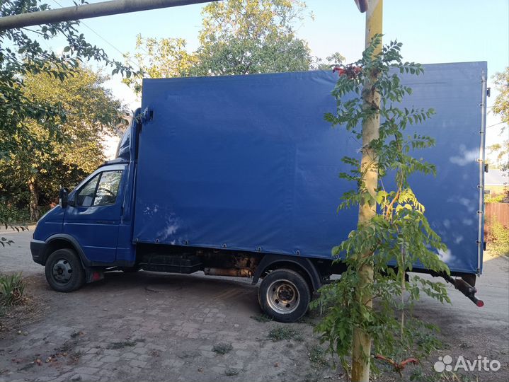 Грузоперевозки