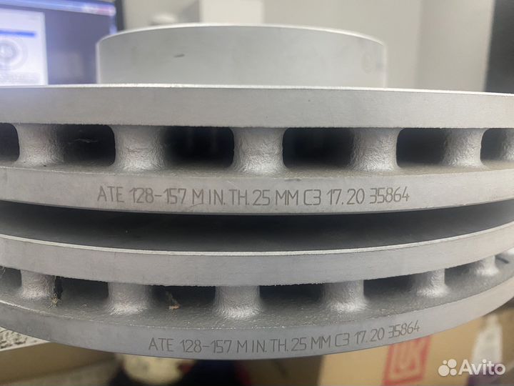 Диск тормозной передний Ford Transit