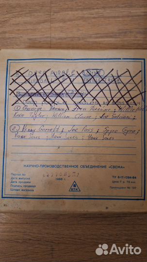 Магнитная лента катушки с записью