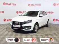 ВАЗ (LADA) Vesta 1.6 MT, 2023, 17 664 км, с пробегом, цена 1 398 000 руб.