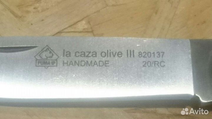 Нож складной Puma Solingen Германия.Новый