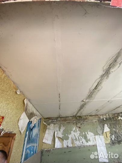 Здание под разбор