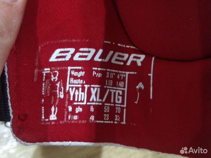 Налокотники bauer supreme XL/TG