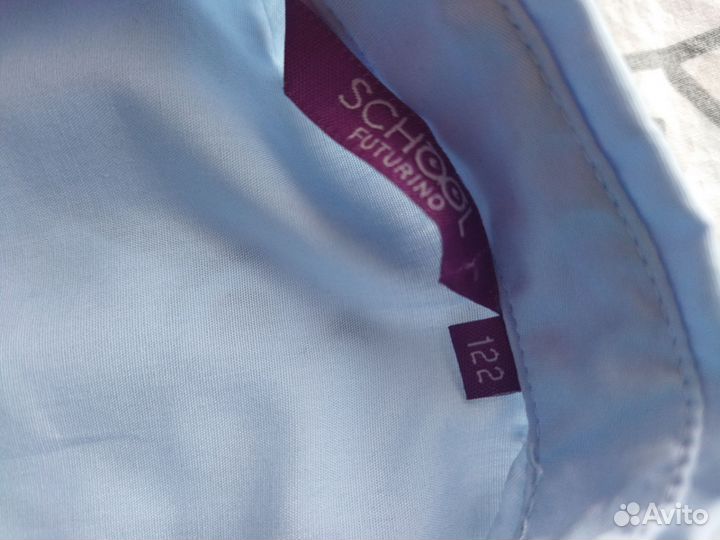 Школьные вещи пакетом на девочку 122-128