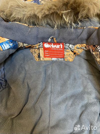 Куртка зимняя для мальчика 86 92