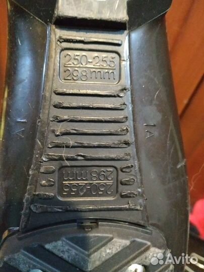 Горнолыжные ботинки детские