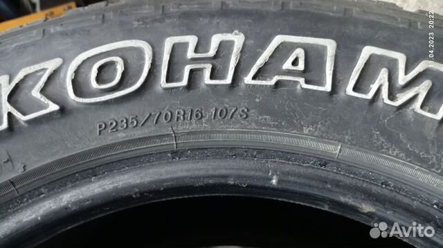 Yokohama Geolandar A/T-S G012 235/70 R16