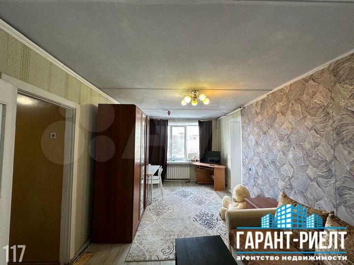 2-к. квартира, 47,7 м², 7/9 эт.