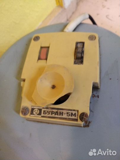 Пылесос Буран 5 М СССР