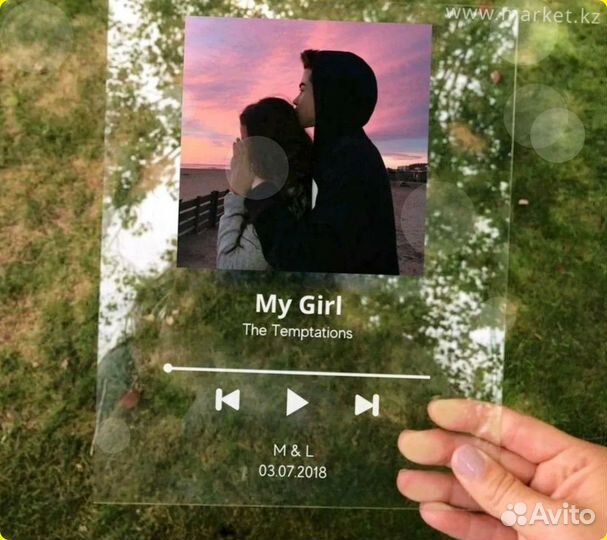 Трек пластинка с музыкой 4мм