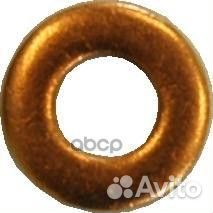 9169M шайба пламягас. к-т 50шт. медная 7x15x3