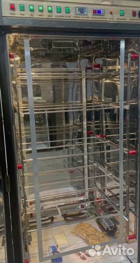 Коптильня от производителя