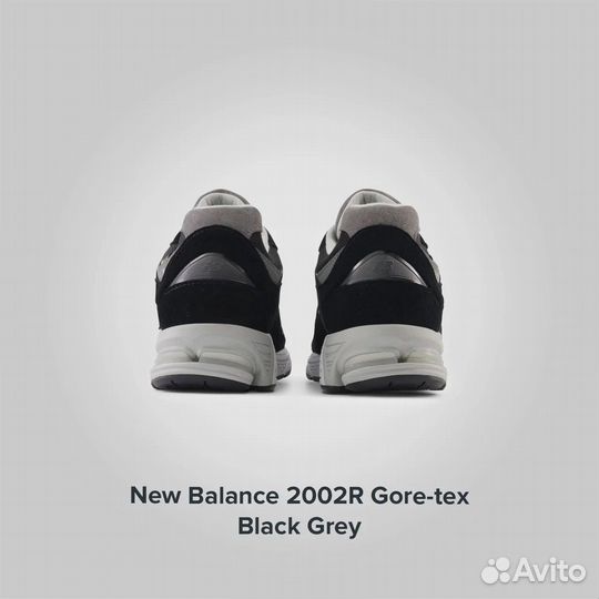 New Balance 2002 R gore TEX Black Grey