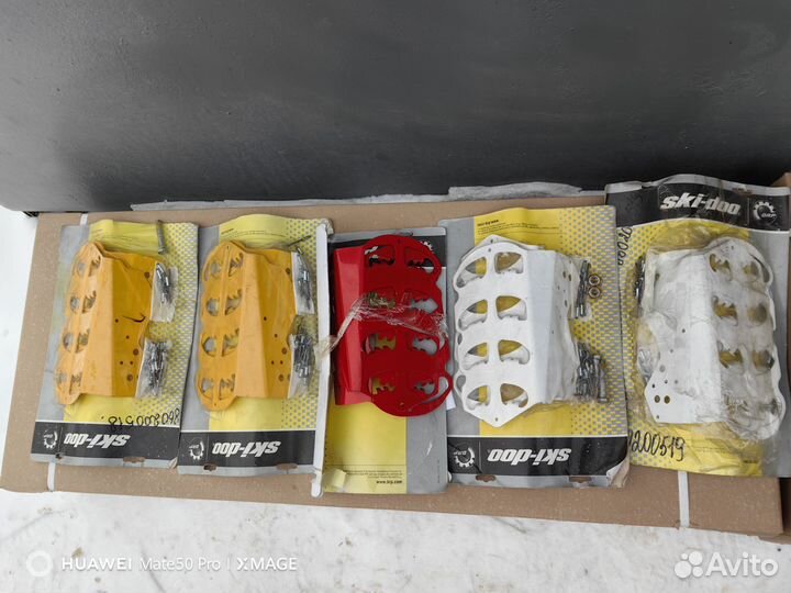 Усилители подножек brp lynx ski doo 860200518