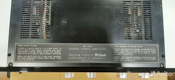 Усилитель мощности mcintosh mc 502