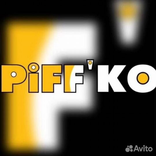 Продавец разливных напитков с ежедневной оплатой