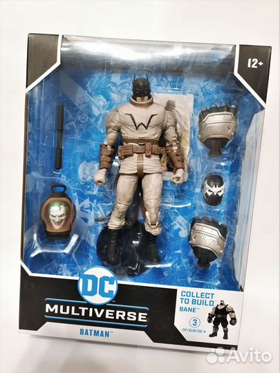 McFarlane Toys - DC Multiverse