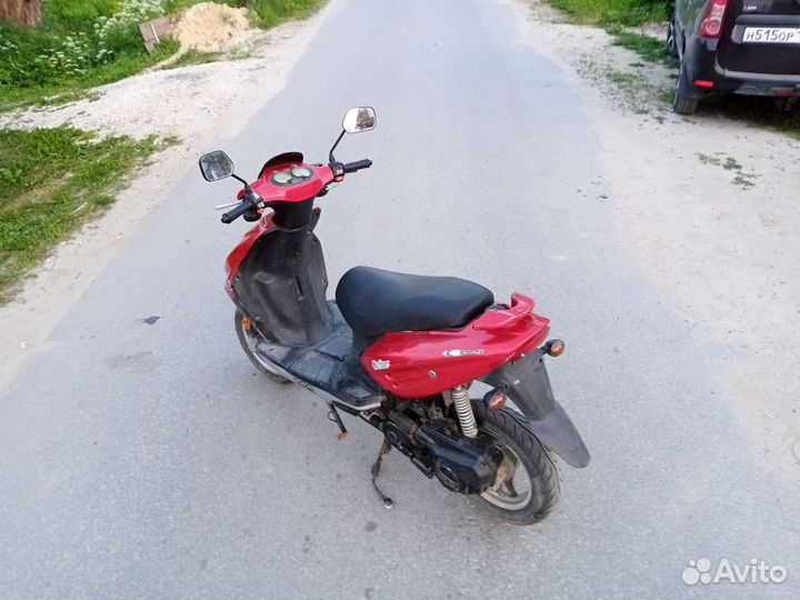 Продам скутер