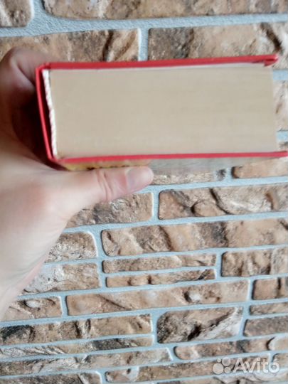 Книга Современные лекарственные средства