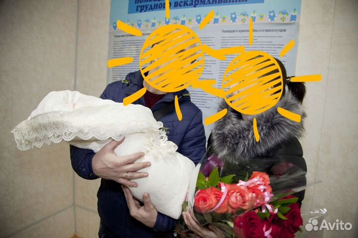 Одеяло на выписку