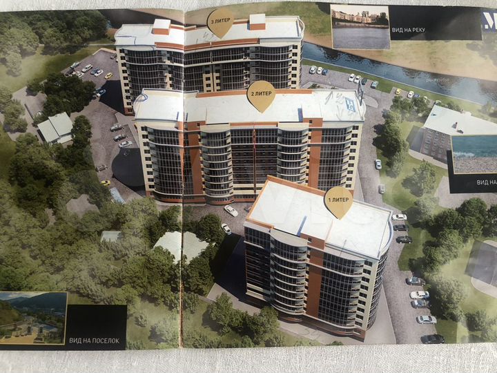 1-к. квартира, 42,9 м², 11/11 эт.