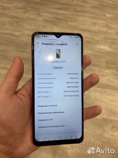 Samsung Galaxy A12, 4/64 ГБ