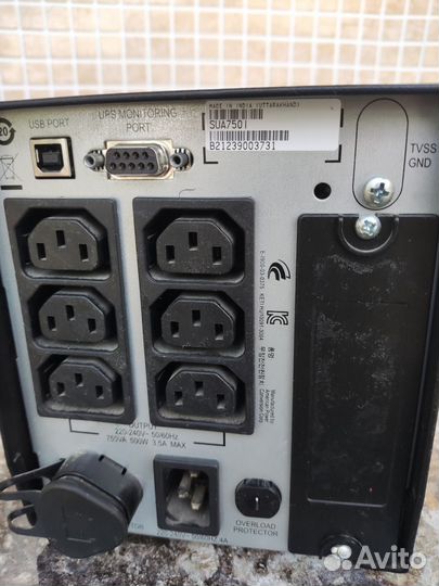 Ибп APC750, APC325, Ippon650, CyberPower650