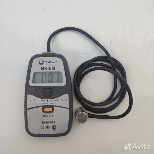 Аренда приборов