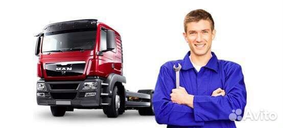 Водитель газели. Требуется водитель с личным автомобилем. Работа на своем легковом авто с ежедневной оплатой. Требуется водитель. Техническое обслуживание грузовых автомобилей.