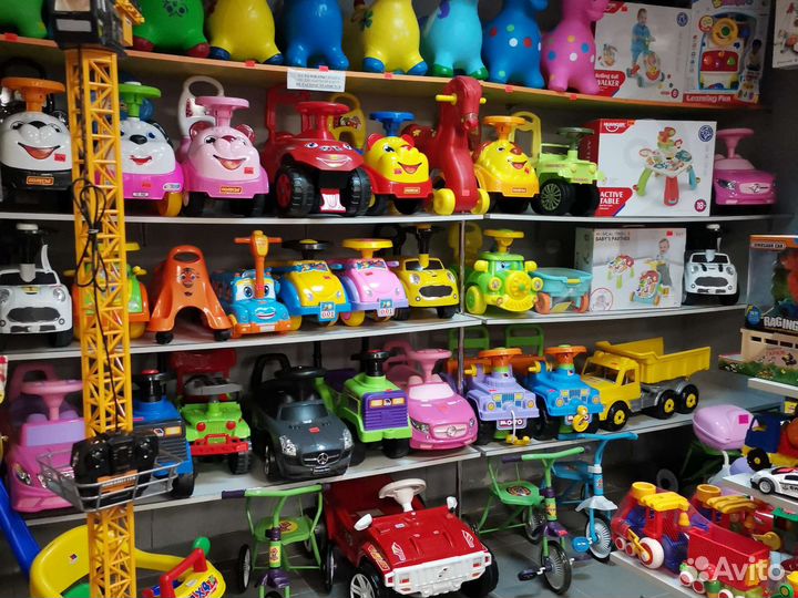 Каталка, машина, прыгун, лошадка