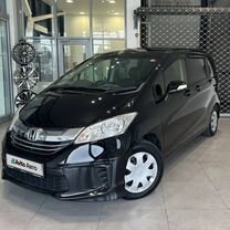 Honda Freed 1.5 CVT, 2015, 64 377 км, с пробегом, цена 1 595 000 руб.