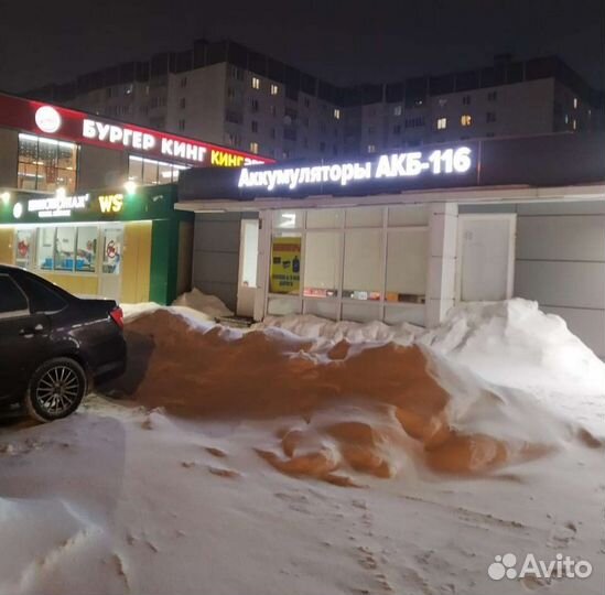 Аккумулятор с установкой и доставкой. 24/7